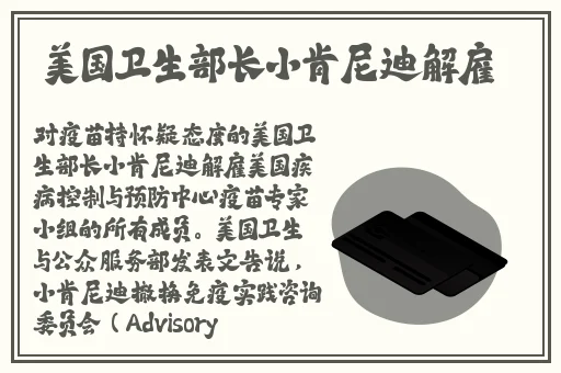 张律渝和吕总落地窗酒店